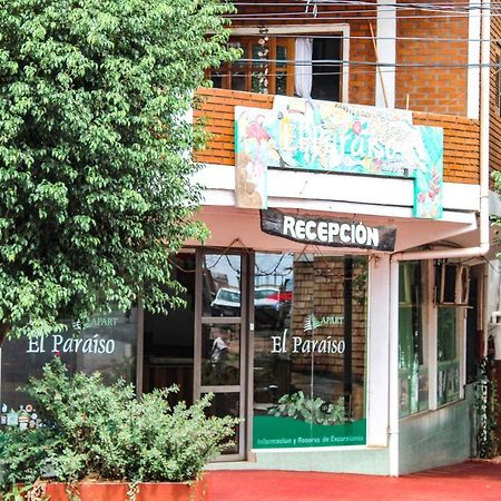 El Paraiso Apart Hotel Puerto Iguazu Bagian luar foto